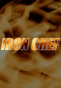 Iron Chef (1993)
