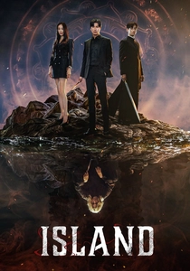 Island (2022)