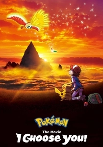 Pokemon: The Movie - I Choose You! (2017)