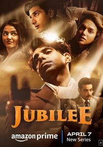 Jubilee (2023)