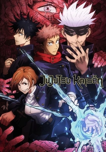 Jujutsu Kaisen (2020)