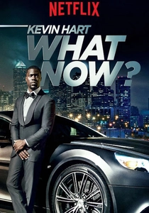 Kevin Hart: What Now? (2016)