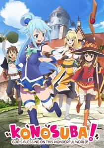 Konosuba: God's Blessing on This Wonderful World! (2016)