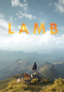 Lamb (2015)