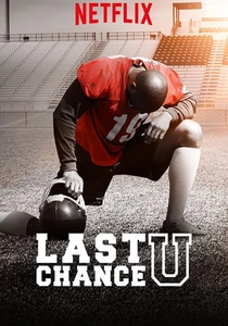 Last Chance U (2016)