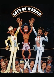 Let's Do It Again (1975)