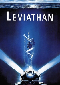 Leviathan (1989)