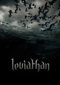 Leviathan (2012)