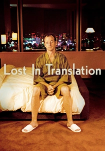 Lost in Translation (2003)