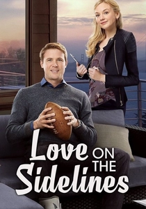 Love on the Sidelines (2016)