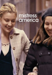 Mistress America (2015)