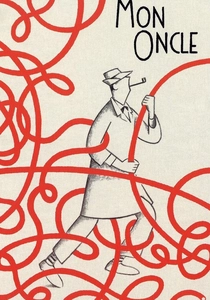 Mon Oncle (1958)