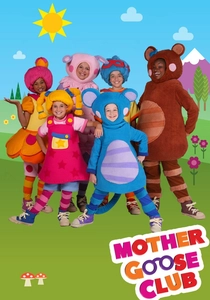 Mother Goose Club (2011)
