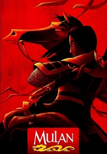 Mulan (1998)