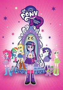 My Little Pony: Equestria Girls (2013)