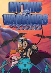 Mythic Warriors (1998)