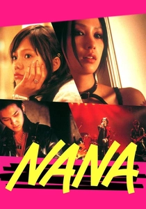 Nana (2005)