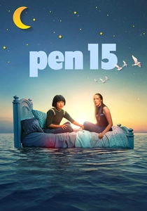 PEN15 (2019)