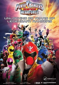 Power Rangers Super Megaforce (2014)
