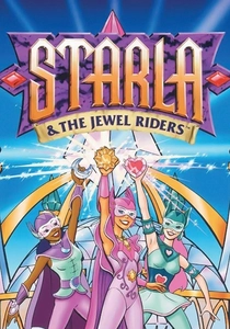 Princess Gwenevere and the Jewel Riders (1995)
