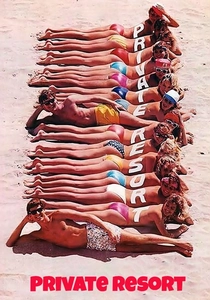 Private Resort (1985)