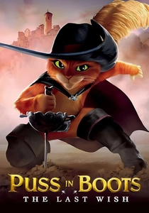 Puss in Boots: The Last Wish (2022)