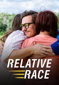 Relative Race (2016)