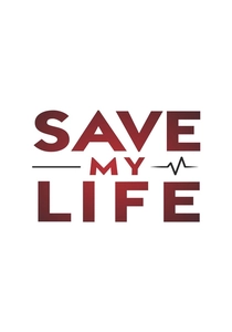 Save My Life: Boston Trauma (2015)