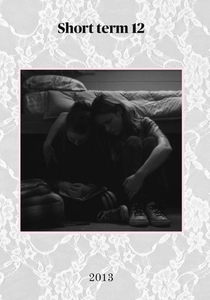 Short Term 12 (2013)