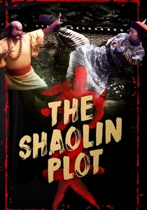 The Shaolin Plot (1977)