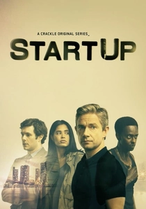 StartUp (2016)