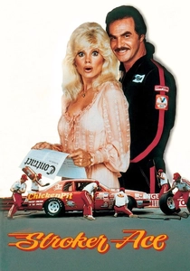 Stroker Ace (1983)