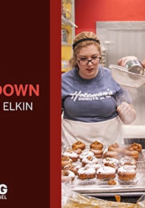 Sugar Showdown (2015)