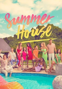 Summer House (2017)