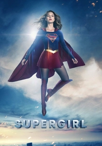 Supergirl (2015)