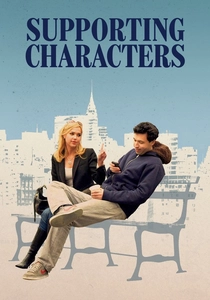 Supporting Characters (2012)