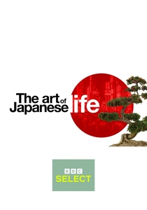 The Art of Japanese Life (2017)