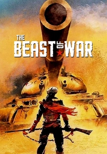 The Beast of War (1988)