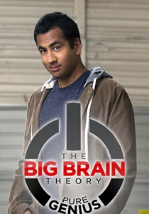 The Big Brain Theory (2013)