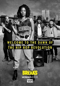 The Breaks (2017)