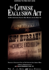 The Chinese Exclusion Act (2017)
