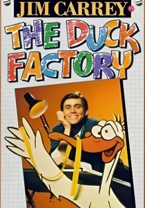 The Duck Factory (1984)
