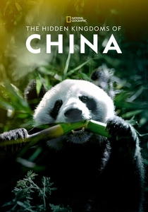 The Hidden Kingdoms of China (2020)