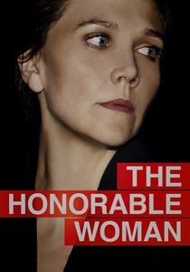 The Honourable Woman (2014)
