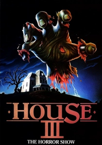The Horror Show (1989)