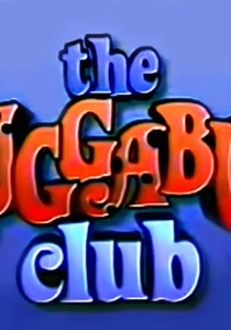 The Huggabug Club (1995)