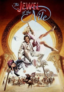 The Jewel of the Nile (1985)