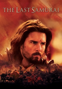 The Last Samurai (2003)