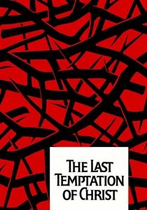 The Last Temptation of Christ (1988)
