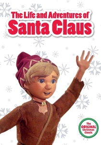The Life and Adventures of Santa Claus (1985)